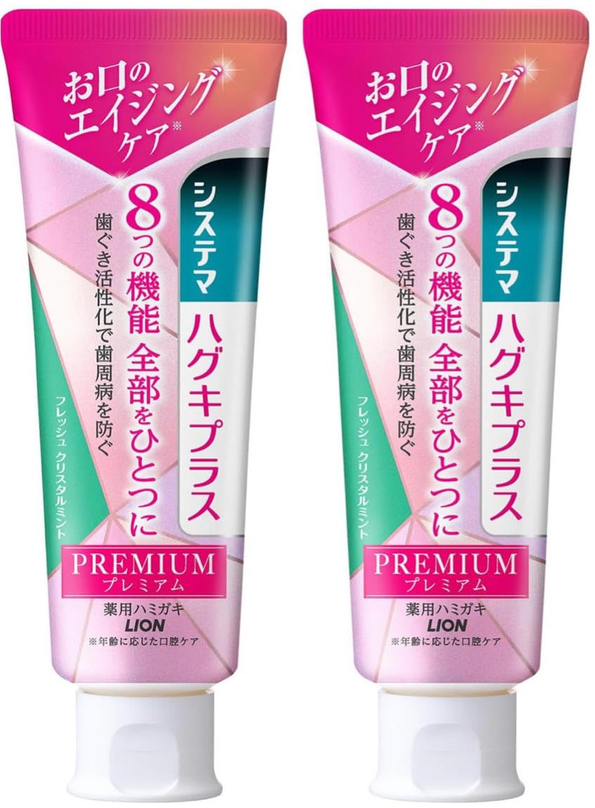

[Amazon.co.jp exclusive] [Bulk purchase of 2] System Thema Haguki Plus Premium Toothpaste Fresh Crystal Mint 95g x 2