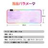 Large Gaming Mouse Pad with 12 RGB Lighting Waterproof Rubber Effects, Multi-Spandex Surface, Non-Slip Base, 8003004mm (Purple Nebula)