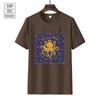 Eight Arms To Hold You Album T-Shirt Veruca Salt Tour T Shirt Unisex Summer Streetwear Street T Shirts Woman Cotton Tee