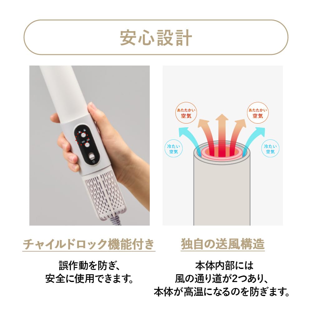 Doshisha Futon Futon Staub Staub Feuchtigkeit Kindersicherung Einfach zu schnell weiß [Futon Jet] Trockner, Jet, Erwärmung, Prävention, Prävention, Leichtgewicht, Funktion,