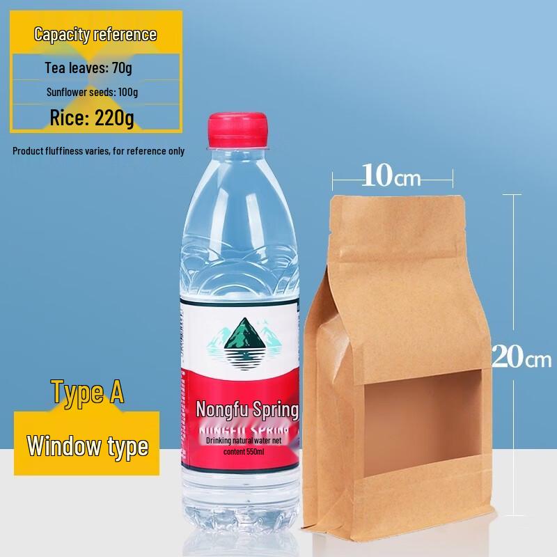 

Qianxing Octagonal Stand-Up Resealable Food Pouches