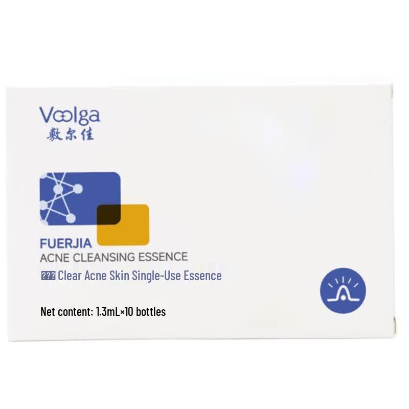 Fu Er Jia Clear Acne Purifying Essence Shots
