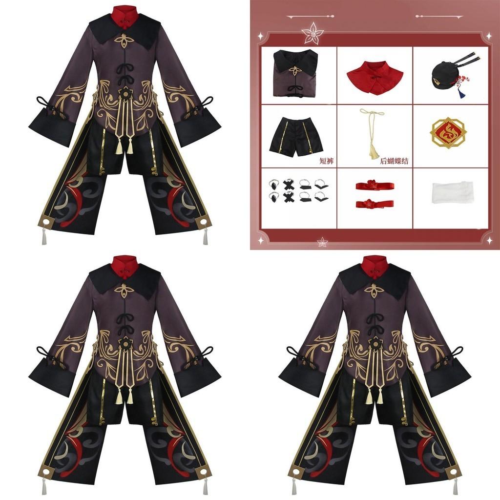 Genshin Impact Hutao Cosplay Costume Uniform Chinese Style Cute Costume For Halloween