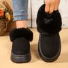 Autumn New Women's Snow Boots Round Head Thick Bottom Anti Slip Design Casual Versatile Style Fashionable Snow Boots