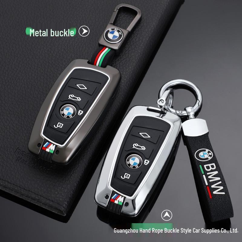 BMW Car Key Case for 1 Series, 3 Series (320li/325li), 5 Series (520/525li), 7 Series, X3, X5.