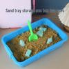 Ultra-light Children's Space Toy Sand Mold & Storage Box