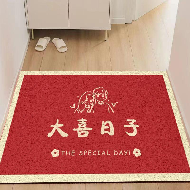 New Wedding Festive Door Silk Circle Floor Mat, Wedding Room Entrance Door Rubbing Soil Can Be Cut Foot Pad, Door Dust And Wear-Resistant Floor Mat