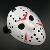 Halloween Party Mask Jasons Voorhees Friday Costumes Horror Movie Cosplay Props