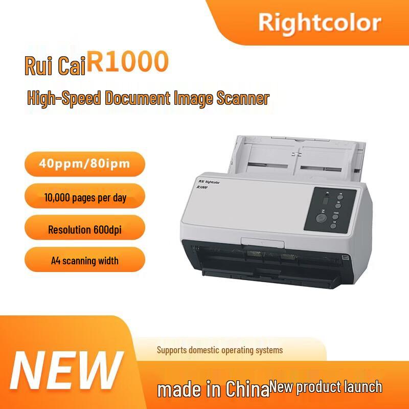 

Rightcolor R1000 A4 High-Speed Duplex Document Scanner CN plug (adapter included)