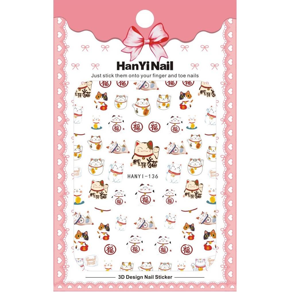 

Ультратонкие наклейки для ногтей Fortune Cats Lucky наклейки для ногтей украшения для ногтей гель-лак декор
