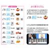 [Rhythm demonstration video included] Attendance cards / Pink / 10 sheets / W26cm x H19cm / Attendance cards for piano lessons, music teaching materia