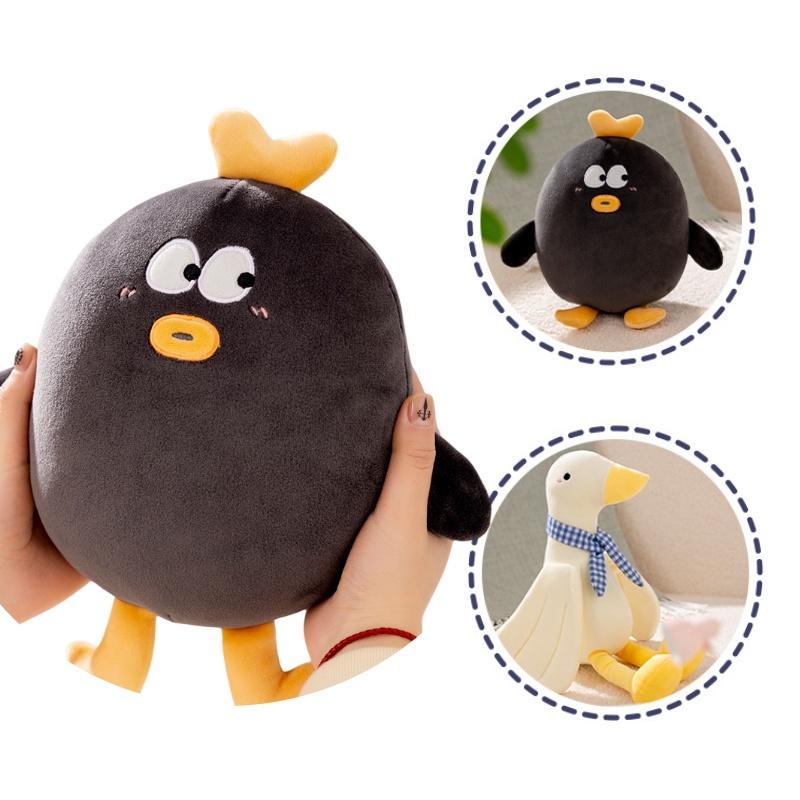 Cute And Creative Small Plush Duck Toy For Kids Ideal Birthday Gift!