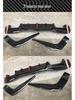 BMW 5 Series G30 G38 F90 Carbon Fiber Rear Lip Diffuser with Lights Body Kit