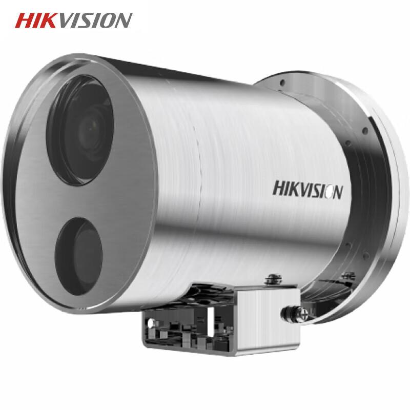 

Hikvision 2MP IP68 Explosion-Proof Full-Color Night Vision Zoom Camera CN plug (adapter included)