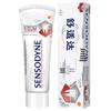 Sensodyne Oral Care Family Bundle