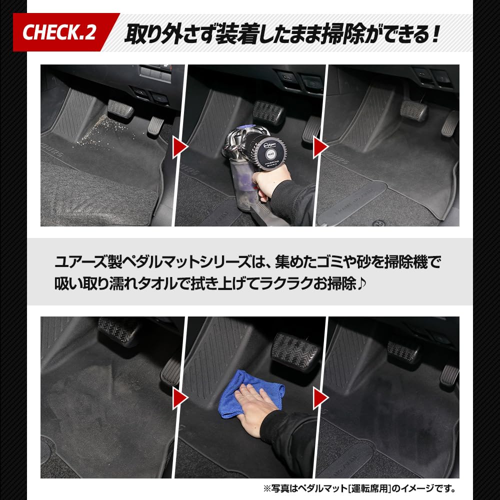 Crown Crossover Ekskluzywna Mata Podłogowa na Pedały Samochodowe Podłoga Pod Siedzeniem Pasażera CROWN Pod Stopami Pasażera Niestandardowy Dodatek Seria YOURS, Mata, CROSSOVER, Tacka, Plastik,