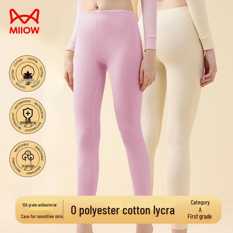 

Женское термобелье MiiOW Cloud-Feel из хлопка L