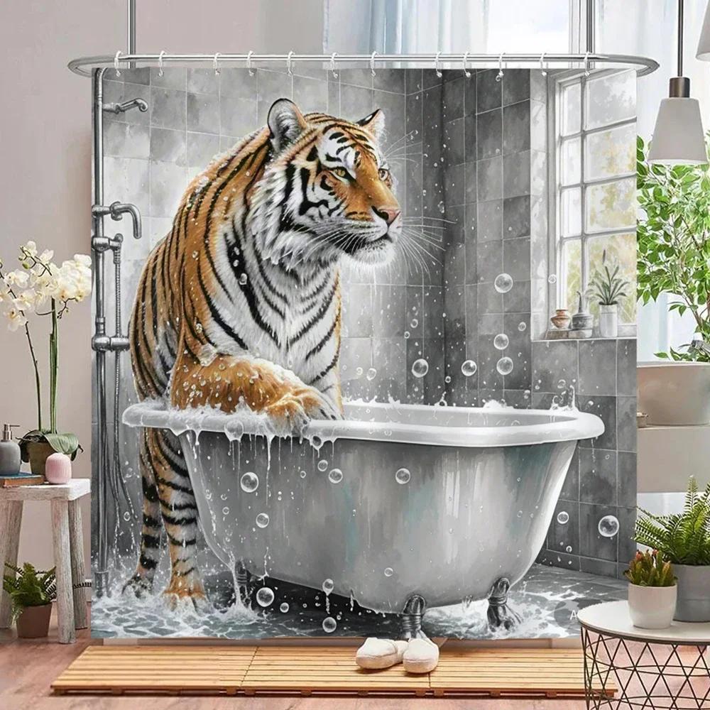 Amusing and creative animal shower curtain waterproof bathroom curtain funny bathing Lion, tiger and bear partition bath curtain