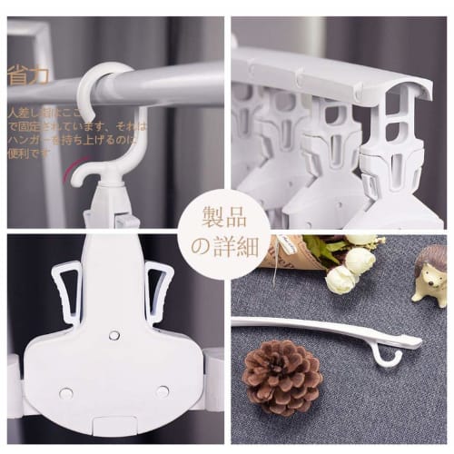 8-piece hanger set with one-touch non-slip, no-flip hangers, multi-functional, foldable hangers, convenient for laundry and drying.
