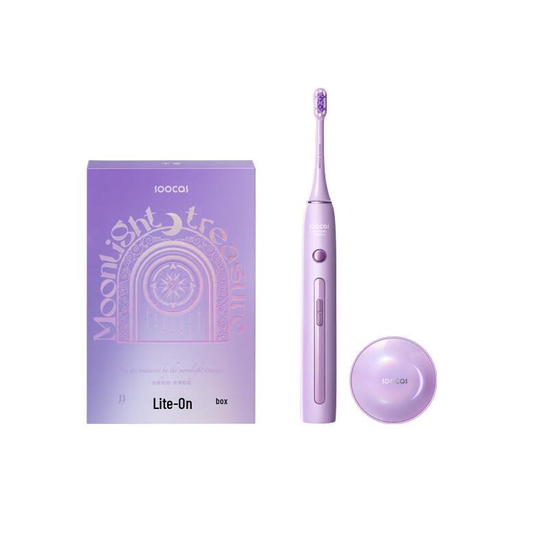 

Soocas X3 Pro Sonic Electric Toothbrush