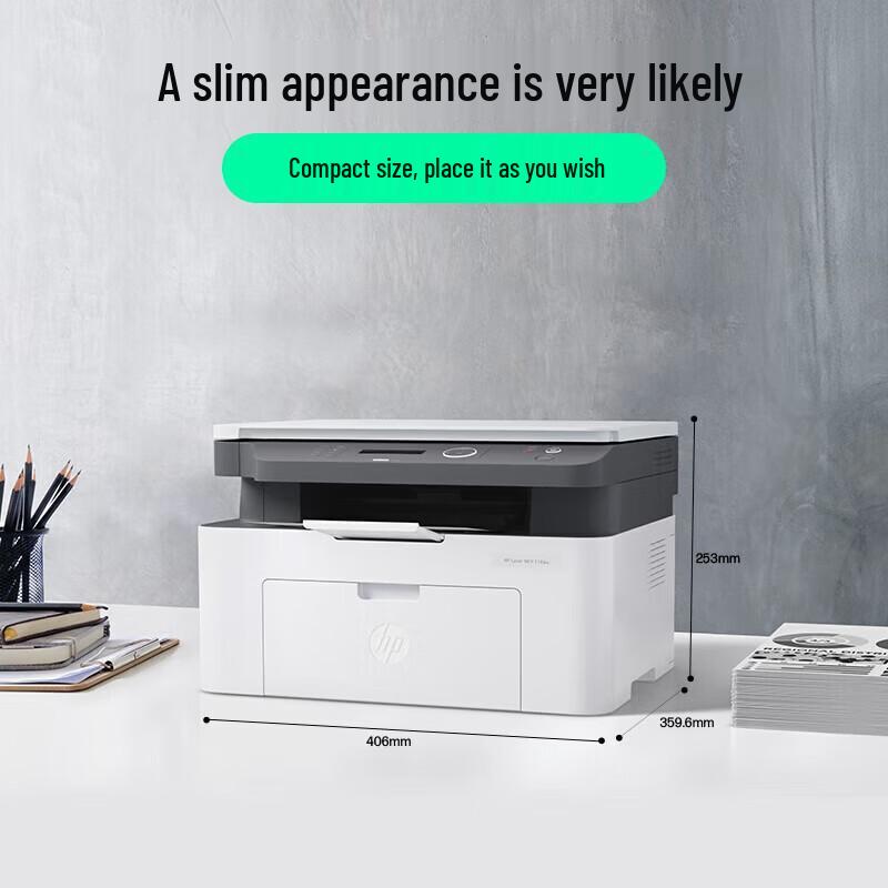 HP 1188w Series Monochrome Laser Multifunction Printer CN Plug (adapter Included)
