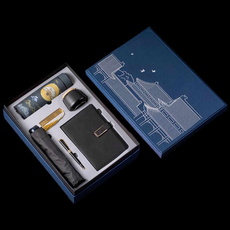 My Ding Thermos Cup Gift Set