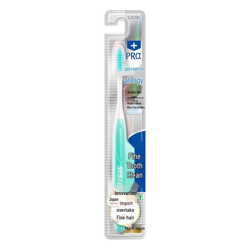 Lion Sensitive Care Soft Bristle Toothbrush