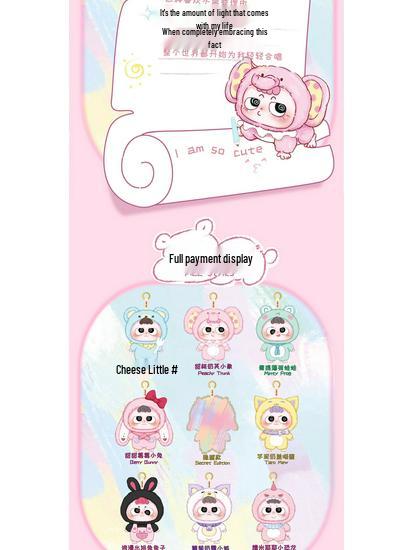 Hey Mi So Cute: Plush Blind Box - Trendy Play Figure Doll Pendant Ornament - Perfect Display and Gift
