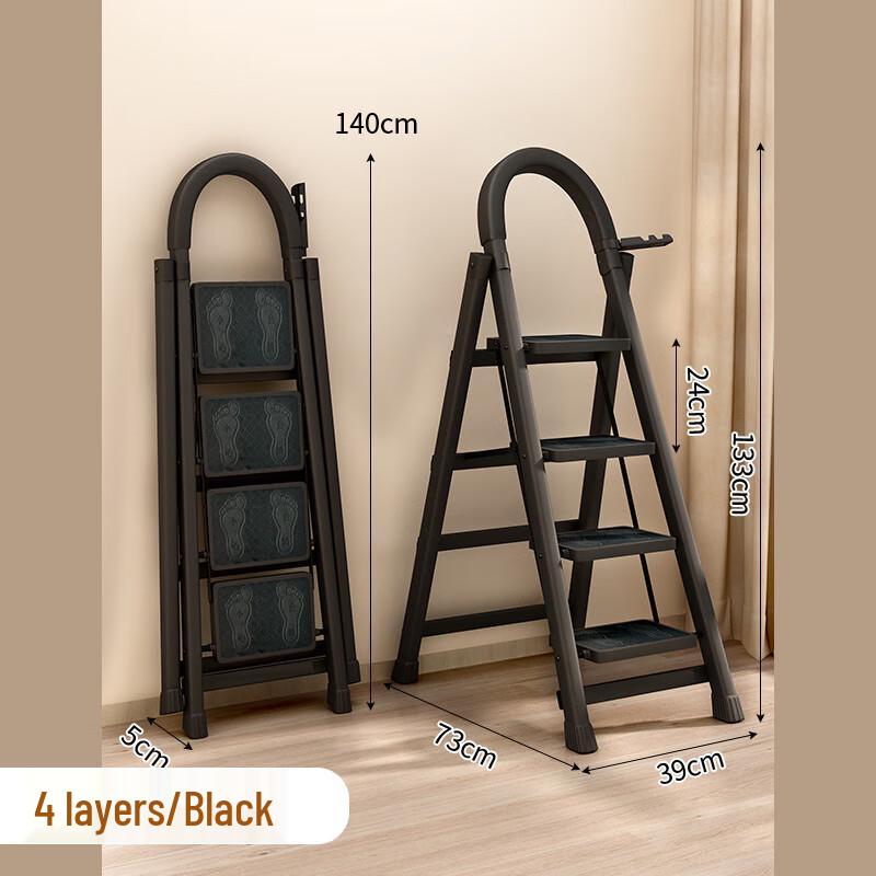 Junwen Portable Folding A-Frame Ladder