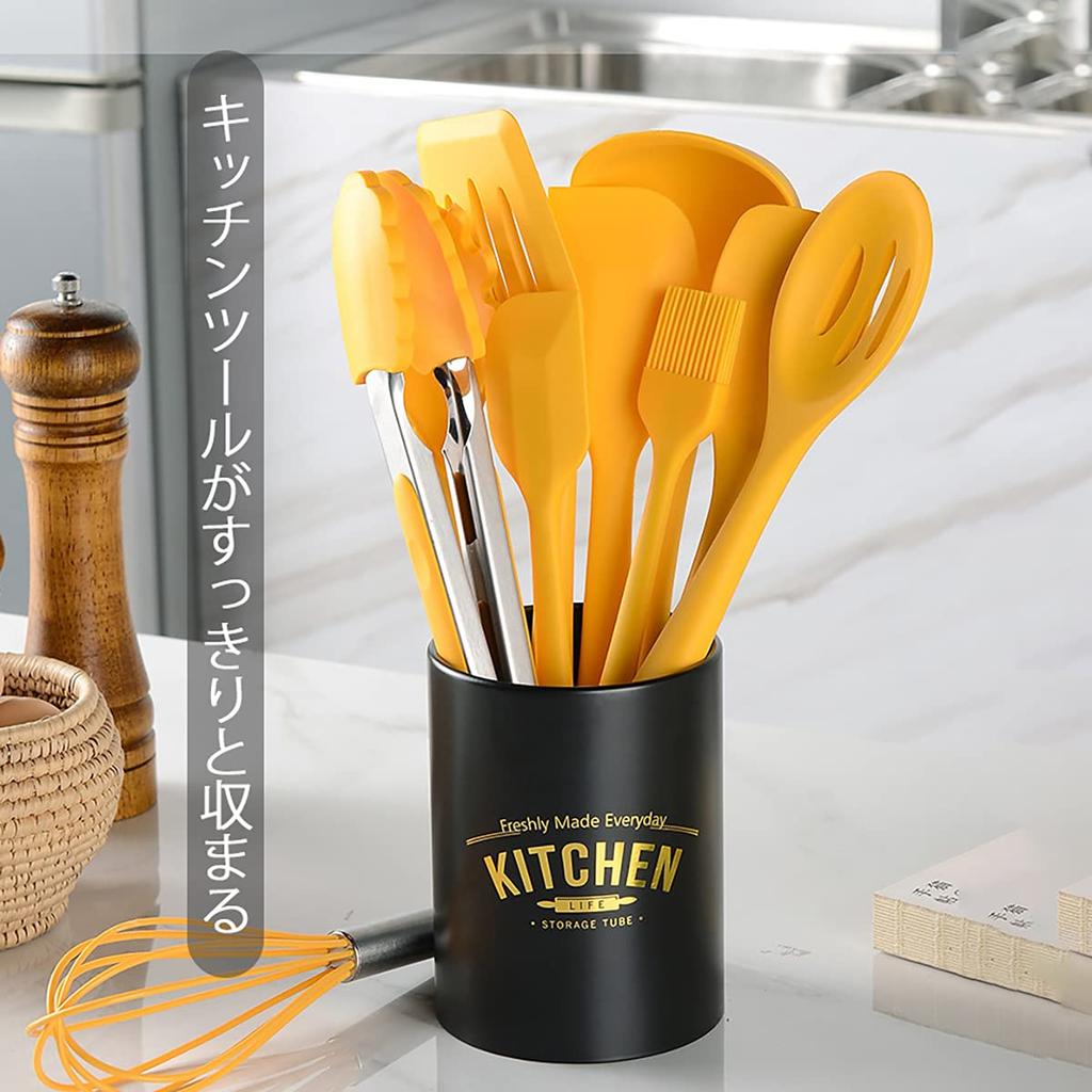 Shumeifang Cozinha Cozinhar Ferramenta de Cozinha Cozinhar Resistente ao Calor Segurança Alimentar Japonesa FDA Cozinha Assar Armazenamento Ferramentas Incluídas, Utensílios, Conjunto de 10 Peças,