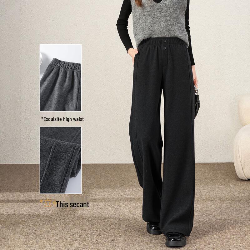 Handu Yishe Women's Wool Blend High-Waisted Wide-Leg Casual Pants