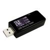 Usb Portable Modes Multimeter Three Detector Dc 51a 30v Amp Black