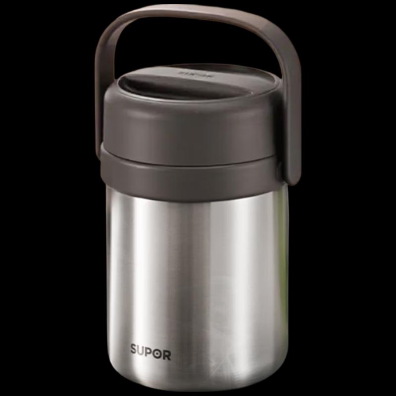 SUPOR 304 Stainless Steel 2L 3-Layer Insulated Food Container