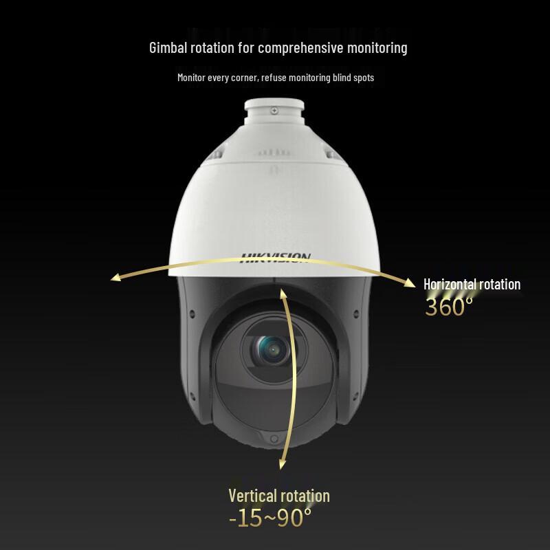 Hikvision 4MP 2K Outdoor PTZ IP Camera