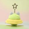 TREASURE TRUZ Planet Mini Plush Key Ring