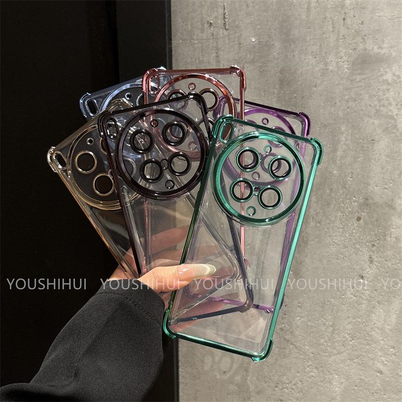For Vivo X300 Ultra Case Fashion Electroplated TPU Soft Silicone Phone Cover Equipped With Camera Protection Shell Shockproof
