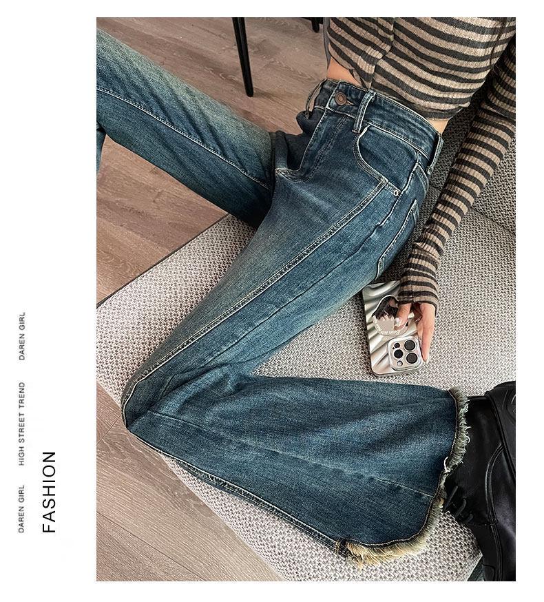 Women's High Waist Slimming Velvet Tassel Flare Jeans with Split Hem - 2025 Autumn/Winter Collection