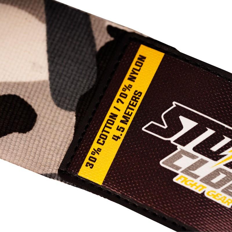 StormCloud HWX-R PREMIUM Camo Boxing Wraps 4.5m