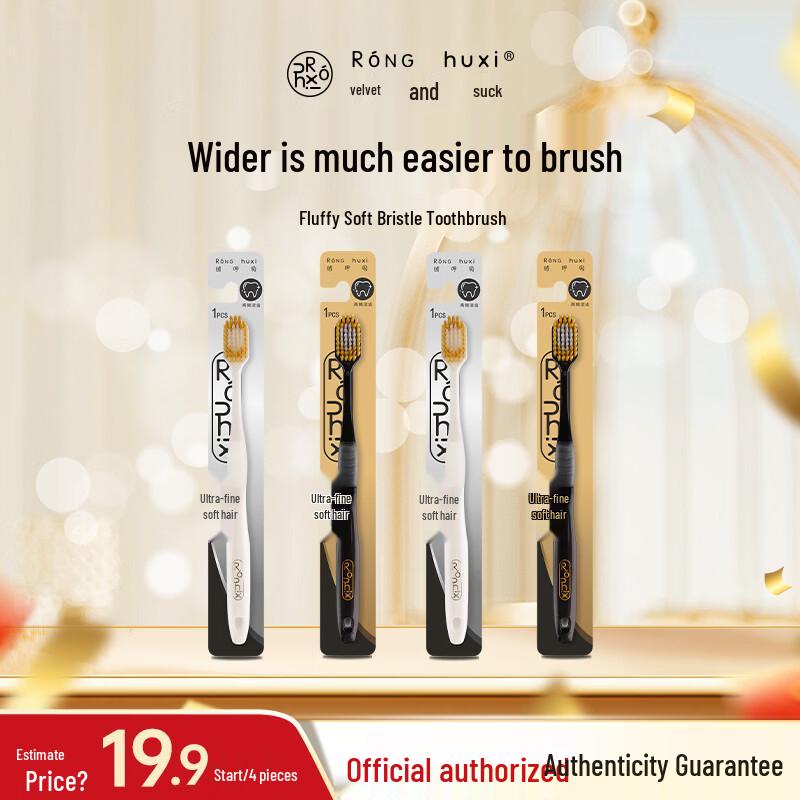 Velvet Breath Wide Head Soft Bristle Toothbrush 4-Pack