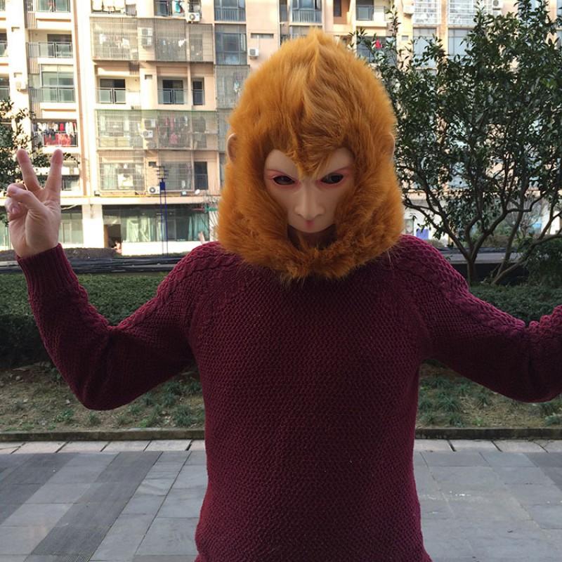 Halloween Monkey King Mask Journey To West Cosplay Prop Stage Party Performance