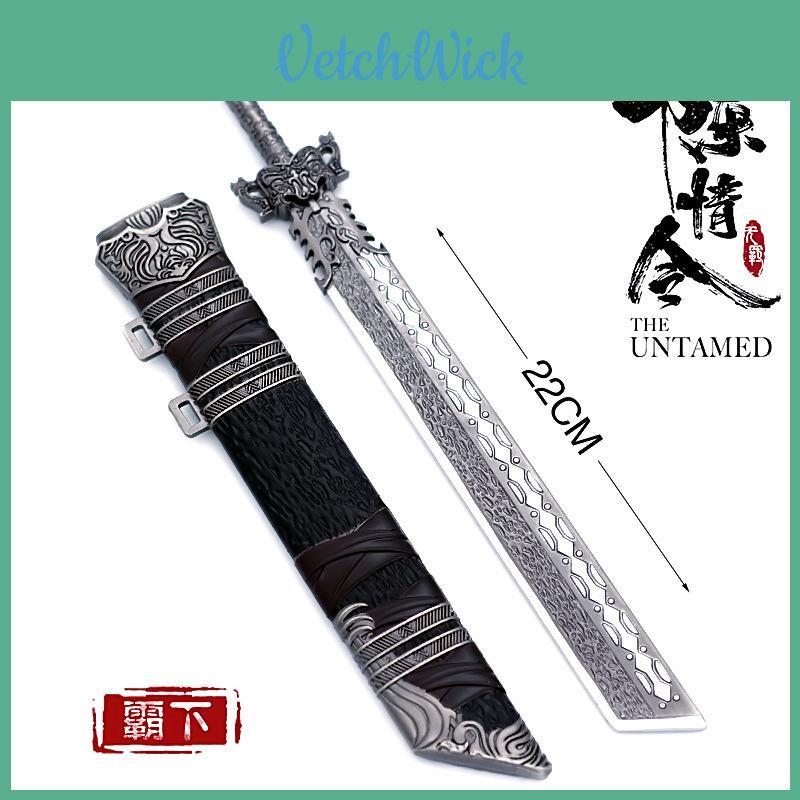 Grandmaster Anime 16 Of Demonic Cultivation Sabre Sword Pendant Decoration Gift