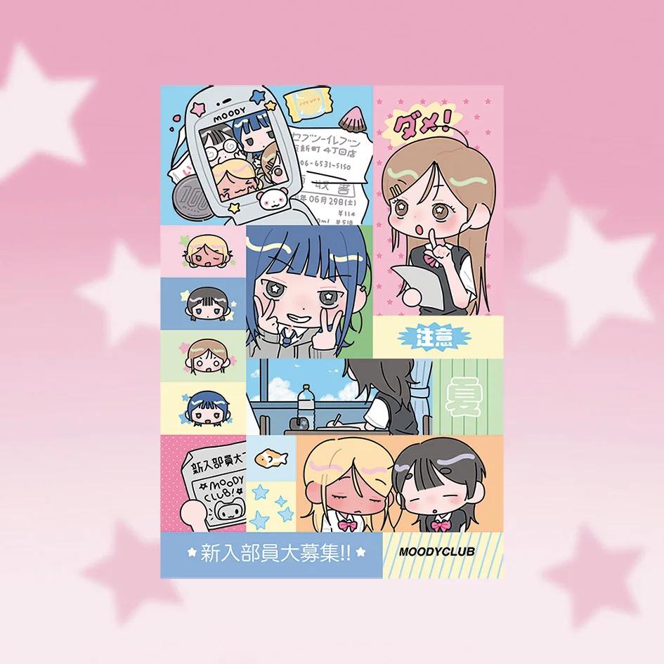 Cute Japanese Girl Stickers Cartoon Character Guka Hand Account Diy Creative Stickers