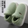 Bag heel cotton slippers winter large size indoor home household plush plush warm winter cotton shoes winter