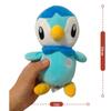Newest Plush Yamper Litten Emolga Stuffed Doll Sylveon Vulpix Gengar Plushies Pikachu Xmas Anime Mew Toys Gifts