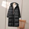 European White Duck Down Winter Popular Long Knee Down Jacket Women's Warm and Cold-proof Thickened High-quality Coat