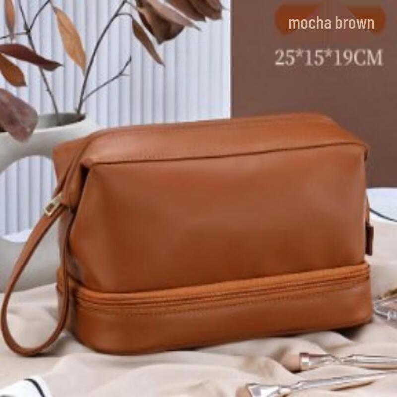 MDNG Double-Layer Cloud Cosmetic Bag