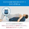 Style Recovery Pole MTG MTG Hunchback Myofascial Release