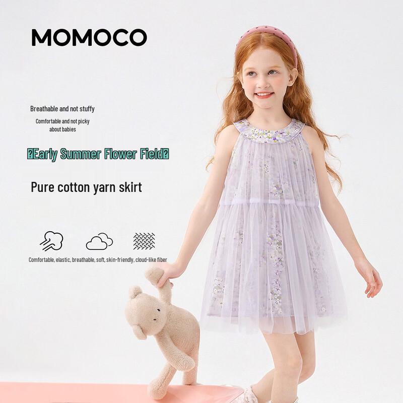 MOMOCO Girls  Sweet Sling Princess Summer Dress 90