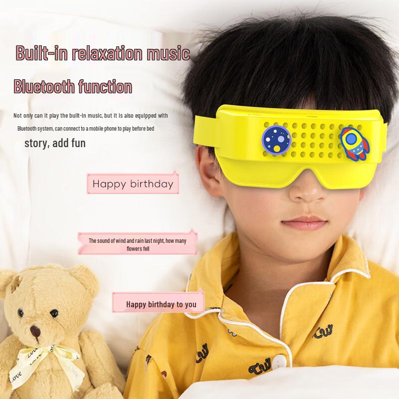 Aierwei Children's Cartoon Eye Massager