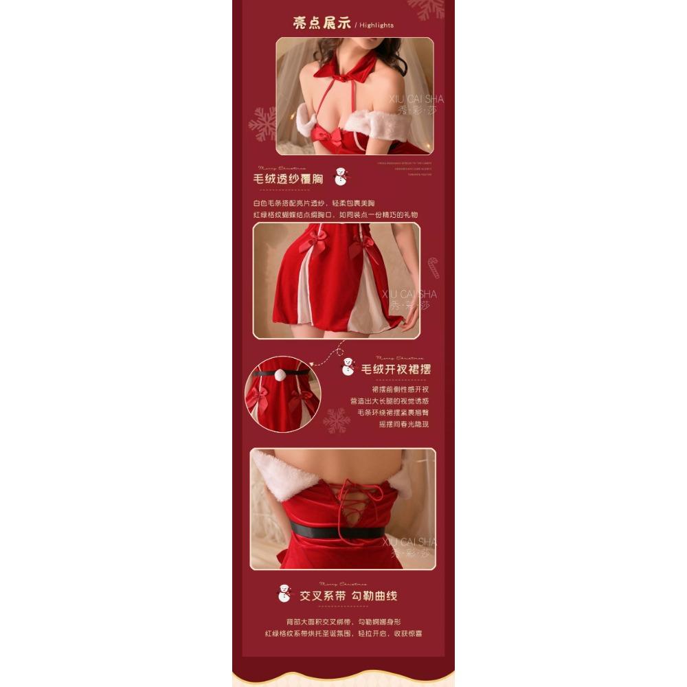 Christmas Erotic Underwear Sexy Small Breasts Big Flirting Uniform Pure Desire Clothes New Year's Nightgown Guanyun Clothing Factory